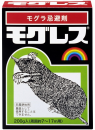 モグレス　２００ｇ