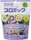 プロミック　クリスマスローズ用　１５０g