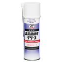 食品機械用グリース