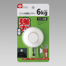 プッシュ式吸盤フック（Ｌ）