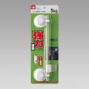 プッシュ式吸盤フック（５連）