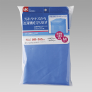 洗濯機カバーＭ（兼用）Ｂ