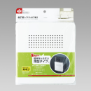 包丁差しスリム（５本）