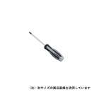 ベッセル　メガドラインパクタ　NO.980  +2X150