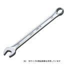 ＫＴＣ　コンビネーションレンチ　MS2-11-F　サイズ：１１mm