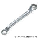 ＫＴＣ　ショートメガネレンチ　M5S-1214-F　サイズ：１２×１４mm