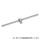 ＫＴＣ　スライドヘッドハンドル　（９．５）