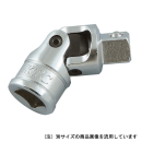 ＫＴＣ　ユニバーサルジョイント　（９．５）
