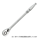 ＫＴＣ　ロングラチェットハンドル　（９．５）