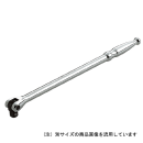 ＫＴＣ　スピンナハンドル　　（12.7）