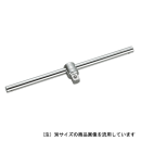 ＫＴＣ　スライドヘッドハンドル　　（12.7）