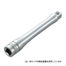 ＫＴＣ　エクステンションバー　　（6.3） サイズ：50mm