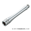 ＫＴＣ　首振りエクステンションバー　　（6.3） サイズ：75mm