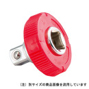 ＫＴＣ　クイックスピンナ (9.5)