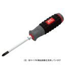 ＫＴＣ　樹脂柄ドライバー　（＋）１