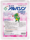 アルバリン顆粒水溶剤　１００ｇ
