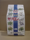 カソロン粒剤６．７％　３ｋｇ
