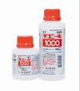 ダコニール１０００　２５０ｍｌ