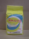 ネマトリンエース　２ｋｇ