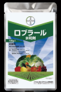 ロブラール水和剤　１００ｇ