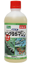 マシン油乳剤　５００ｍｌ