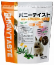 バニーテイスト　ネザーランドドワーフ専用　５００ｇ