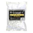 ＳＤコーラルリング