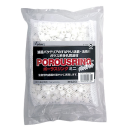 ポーラスリングミニ　５００ｇ