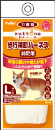 ペティオ　老犬介護用　歩行補助ハーネス　前足用Ｋ　Ｌ