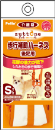 ペティオ　老犬介護用　歩行補助ハーネス　後足用Ｋ　Ｓ