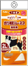 ペティオ　老犬介護用　歩行補助ハーネス　後足用Ｋ　２Ｌ