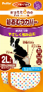 老犬介護用　紙おむつカバー　２Ｌ