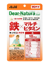 ディアナチュラスタイル　鉄×マルチビタミン（６０日）