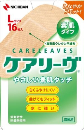 ニチバン　ケアリーヴ　Ｌサイズ　１６枚