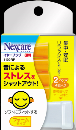 １１００ＲＰ　ネクスケア　イヤープラグフォームタイプ　２セット