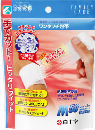 白十字　ワンタッチ包帯　Ｍ