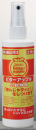 ビターアップル　小動物用　２３６ｍｌ