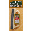 アサヒペン　ワッペンシートおさえヘラ