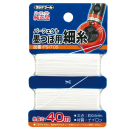 タジマ　墨坪用細糸