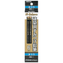 タジマ　建築用すみつけ鉛筆