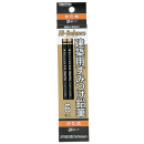 タジマ　建築用すみつけ鉛筆