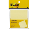 ３Ｍ　ポストイット　ノート　６５４ＲＰ