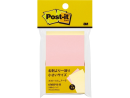 ３Ｍ　再生紙ポストイット　ノート　６５６ＲＰＫＨ