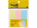 ３Ｍ　再生紙ポストイット　混色　５００ＲＰＫＨ