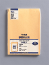 @^b`@pR@ojn|TRW