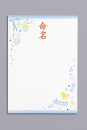 hip`Su[@fo[PQ