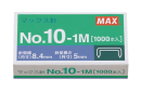 ＭＡＸ　マックス　ホッチキス針　ＮＯ.１０－１Ｍ