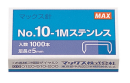 ＭＡＸ　マックス　マックス　針ステンレス　１０－１Ｍ