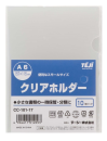 クリアホルダーＡ６　１０枚入　ＣＣ－１０１－１７
