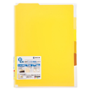 キングジム　スーパーハードホルダー　７６６Ｔキイロ